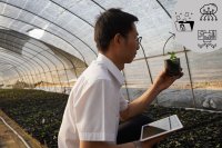Agricultural data Data-Rich, Innovation-Poor: The Paradox Slowing Down the EU Agri-tech Sector