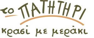 ΑΓΡΟΤΕΜΠΟΡΙΚΗ ΕΠΕ ΑΓΡΟΤΕΜΠΟΡΙΚΗ ΕΠΕ