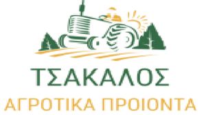 ΤΣΑΚΑΛΟΣ ΑΘΑΝΑΣΙΟΣ ΤΣΑΚΑΛΟΣ ΑΘΑΝΑΣΙΟΣ