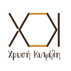 Χρυσή κυψέλη Χρυσή κυψέλη