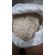 Κολοκυθόσπορος ωμός (πασατέμπο) σακί 25kg