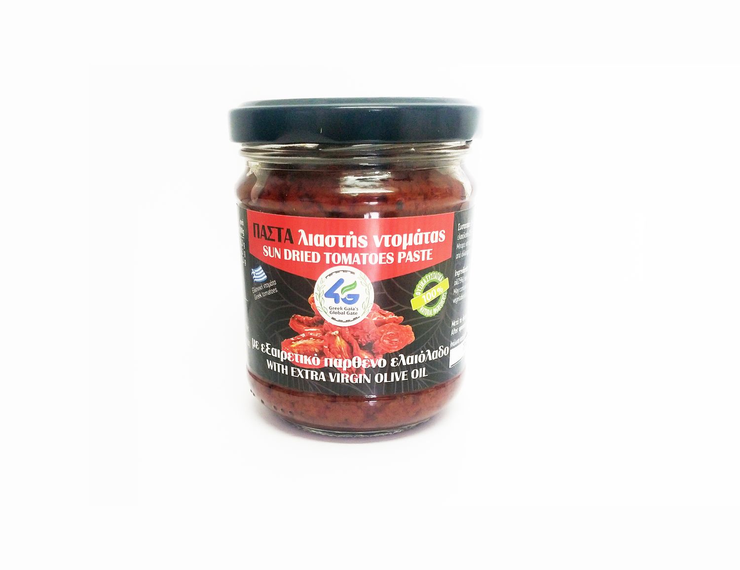 Sun dried tomatoes paste with extra virgin olive oil KOZANIS Wikifarmer