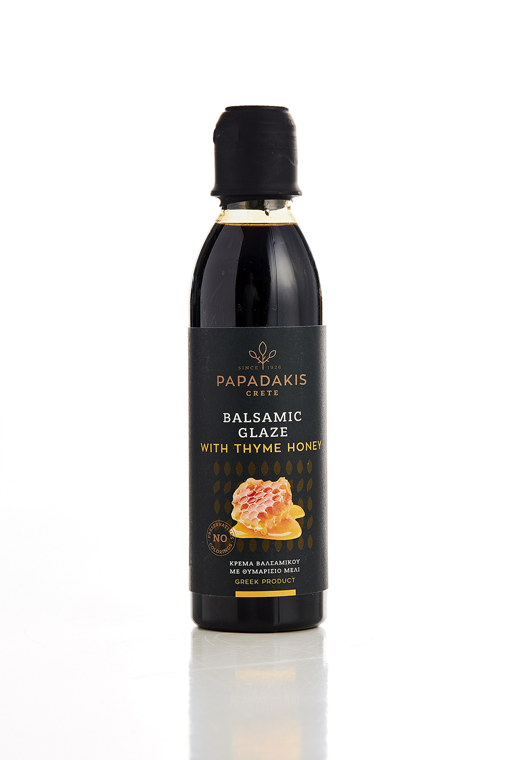 Balsamic Glaze with Thyme Honey 250ml Ligortynos Wikifarmer