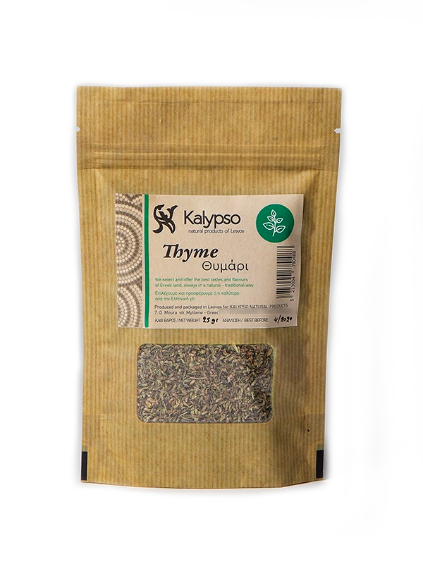 Greek Thyme 25g Mytilene Wikifarmer