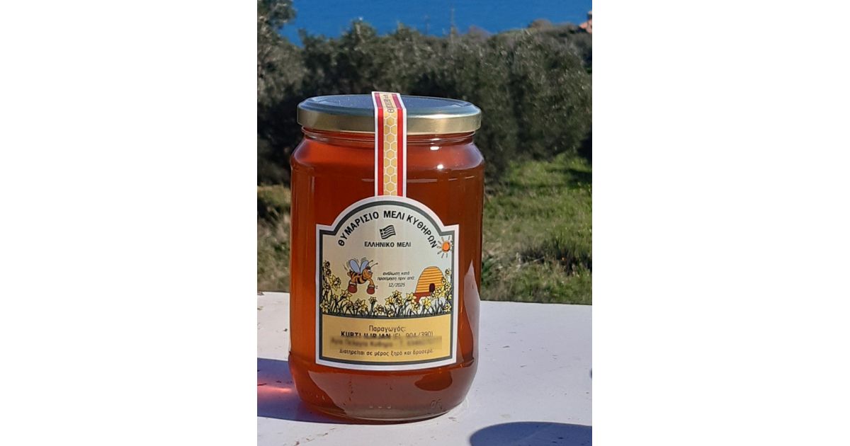 Certified Thyme Honey Kythera 950gr kithira Wikifarmer