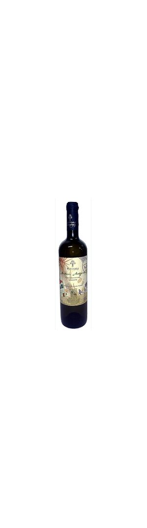 A) Haridimou Hatzidaki Winery Aidani White wine Organic Agriculture 750ml (Year: 2020)