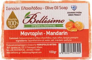 Mandarin soap 100gr