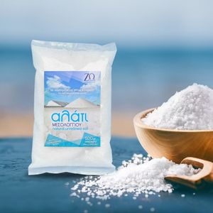 Salt ZO Semi-coarse 500gr