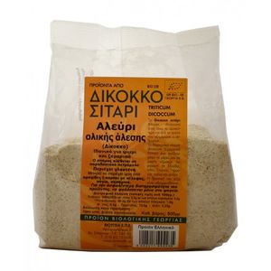 Whole grain emmer flour (triticum dicoccum) 500gr
