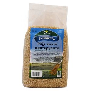 Round grain paddy rice 500gr