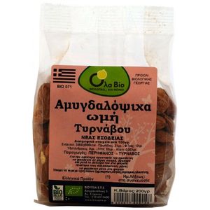 Greek Almonds 200gr - Ossa, Larissa