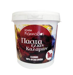 Kalamon olive paste in a plastic container 1kg