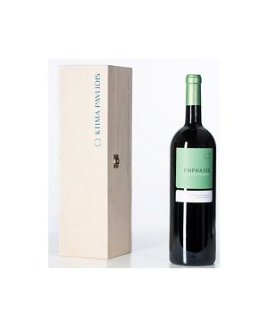 A) Pavlidi Estate Emphasis Chardonnay White 1500ml (Year: 2020)