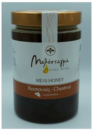 Chestnut honey 750g