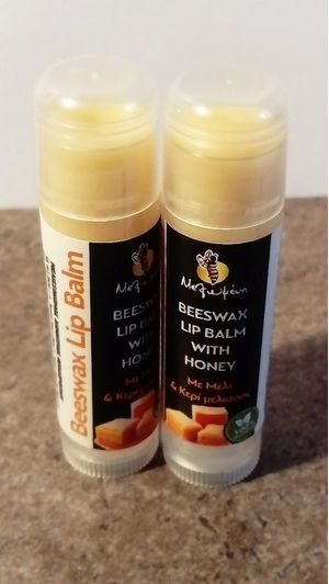 Beeswax Lip Balm with honey & beeswax - caramel taste.