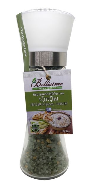 Ceramic Mill with salt and spices -  for tzatziki