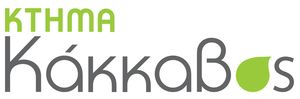 Κτήμα κακκαβος Κτήμα κακκαβος