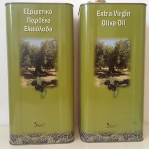 Ελαιόλαδο Αποστολος Χρ. Ζαρρας Ελαιόλαδο Αποστολος Χρ. Ζαρρας