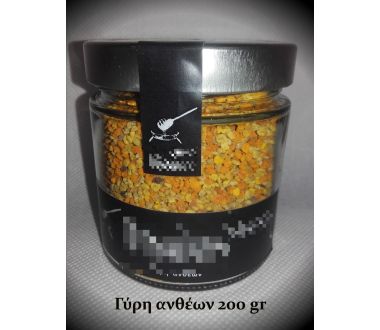 Pollen de fleurs BIO (Espagne) - 180gr