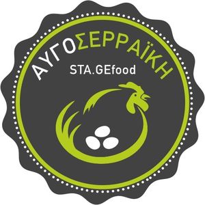 ΑΥΓΟΣΕΡΡΑΙΚΗ ΑΥΓΟΣΕΡΡΑΙΚΗ