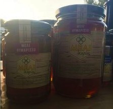Thyme honey 1kg Ikaria
