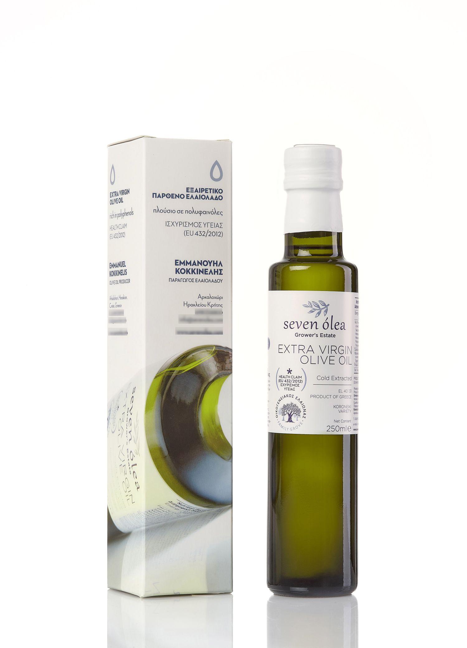 EVOO 250ml Glass Container Greece