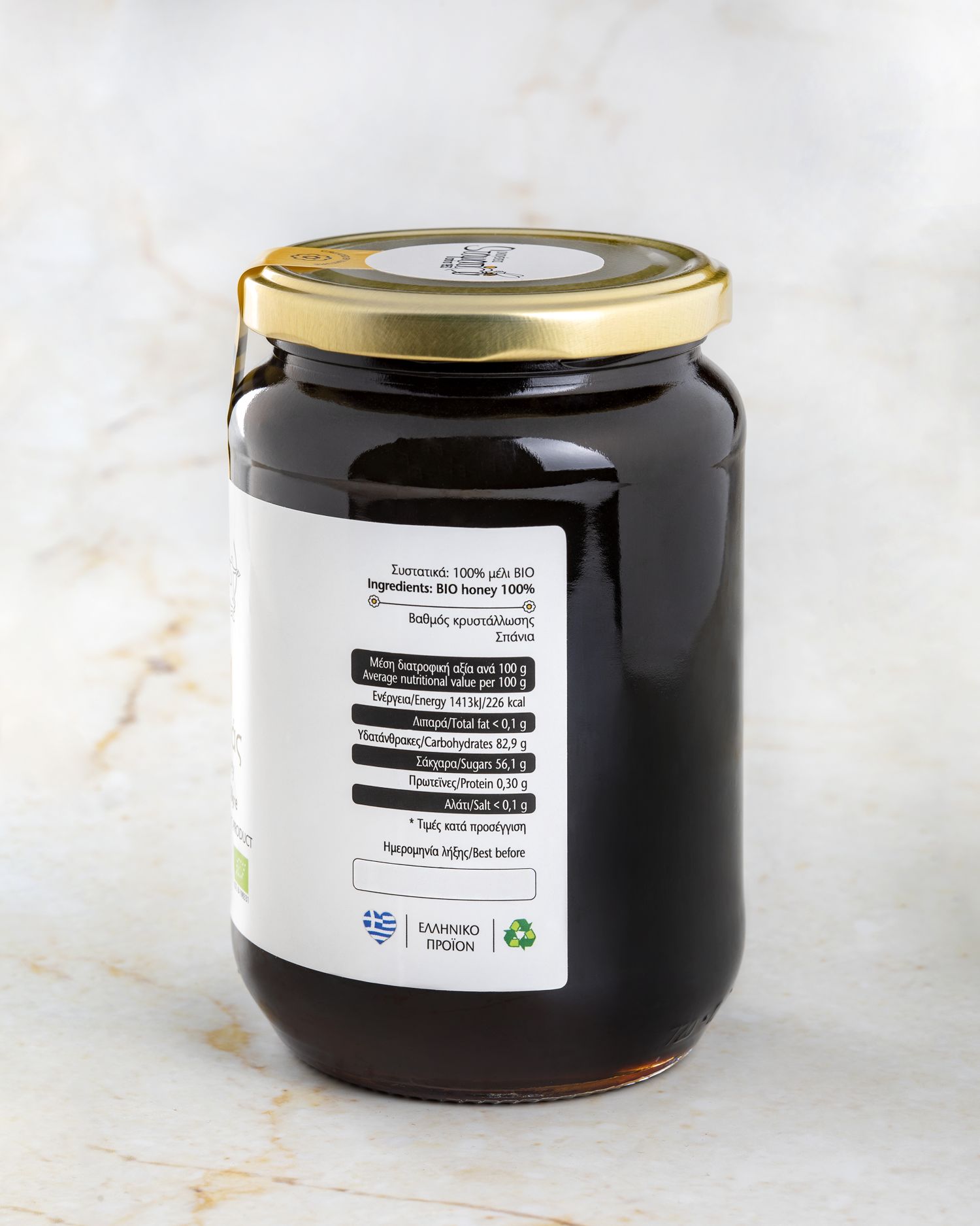 Oak trees organic honey 950g