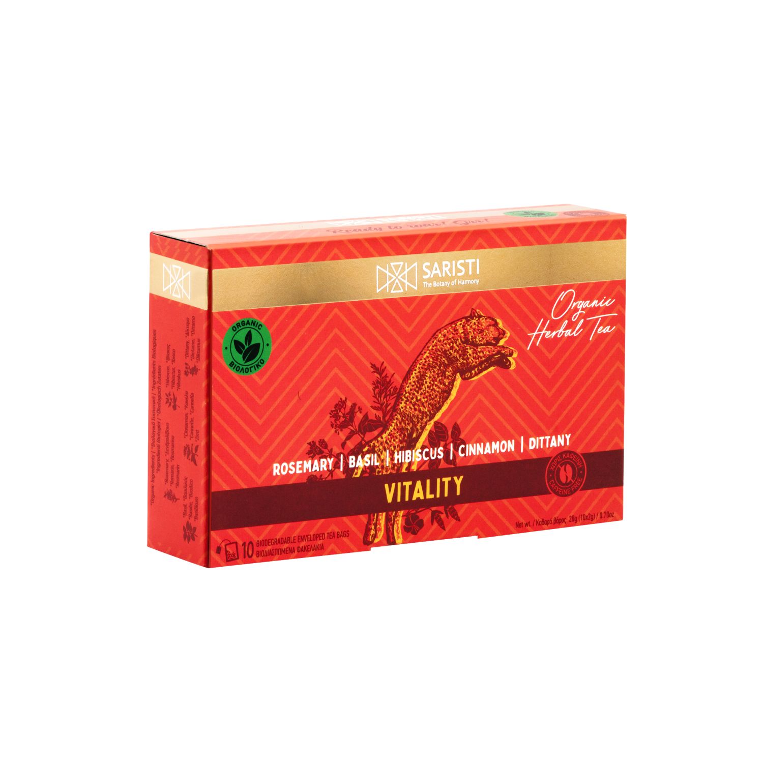 SARISTI Vitality Organic Herbal Tea Blend, Box 10 Single Wrapped tea bags