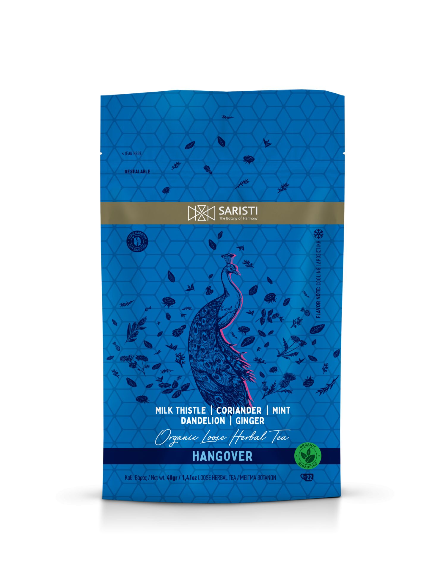SARISTI Hangover Organic Herbal Tea Blend , Doypack , 40 g Loose Leaf