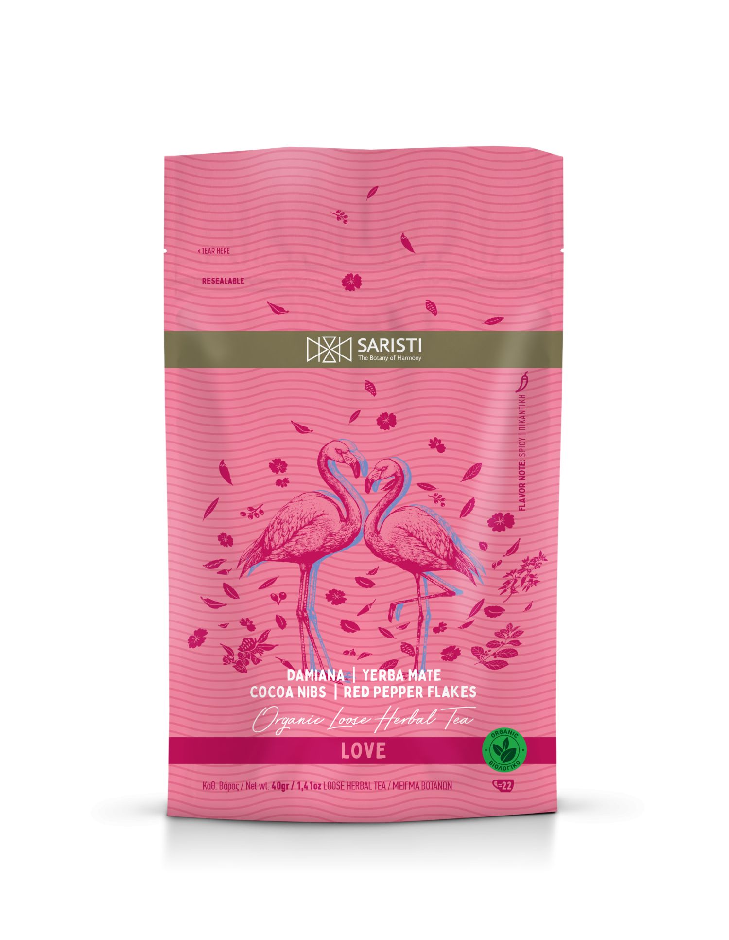 SARISTI Love Organic Herbal Tea Blend, Doypack , 40 g Loose Leaf