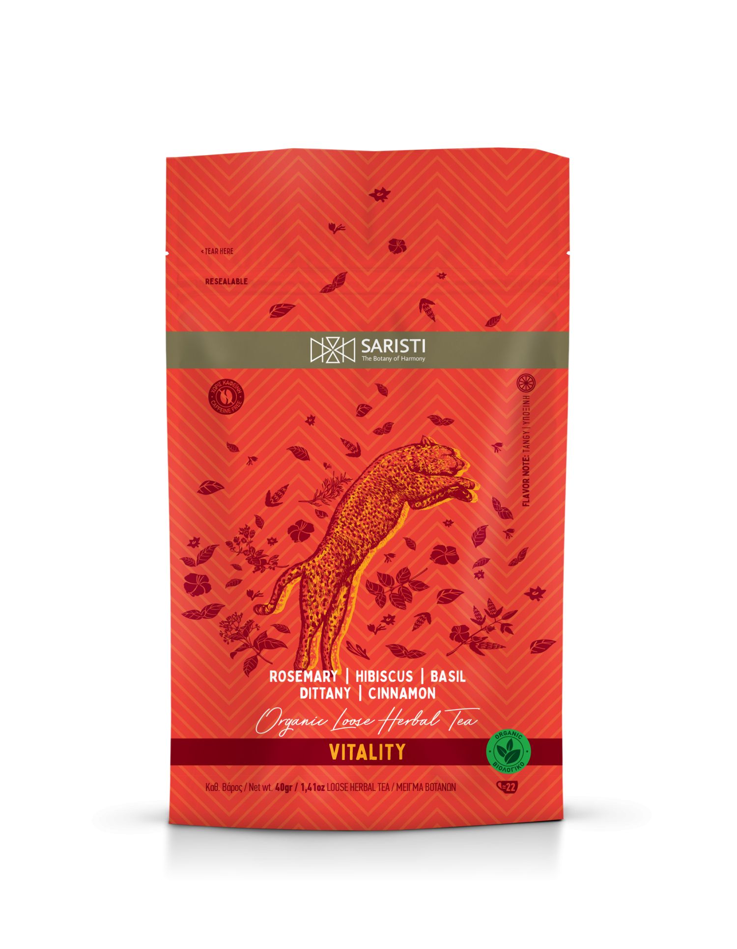 SARISTI Vitality Organic Herbal Tea Blend, Doypack , 40 g Loose Leaf