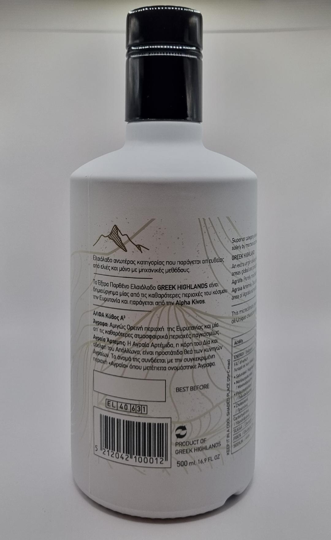 Extra Virgin Olive Oil from pure alpine area 600m alt. , 0,5L - Glass Premium Bottle.