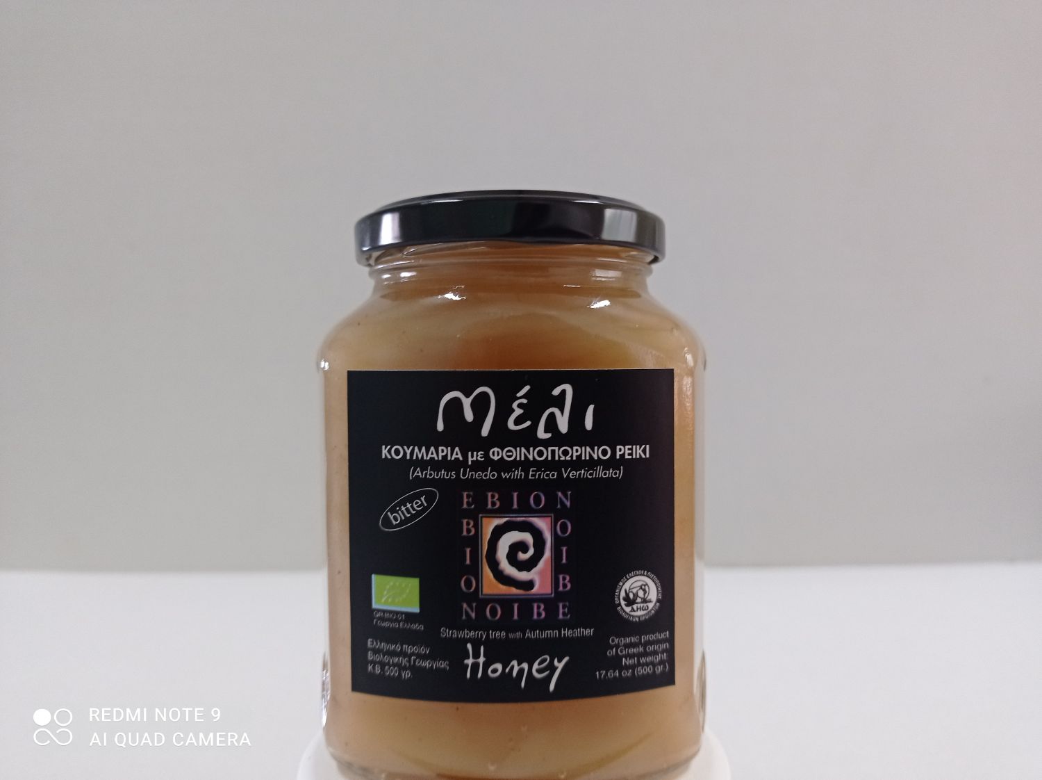 Koumarias Organic Honey , box of 12 500g jars, total 6 kg