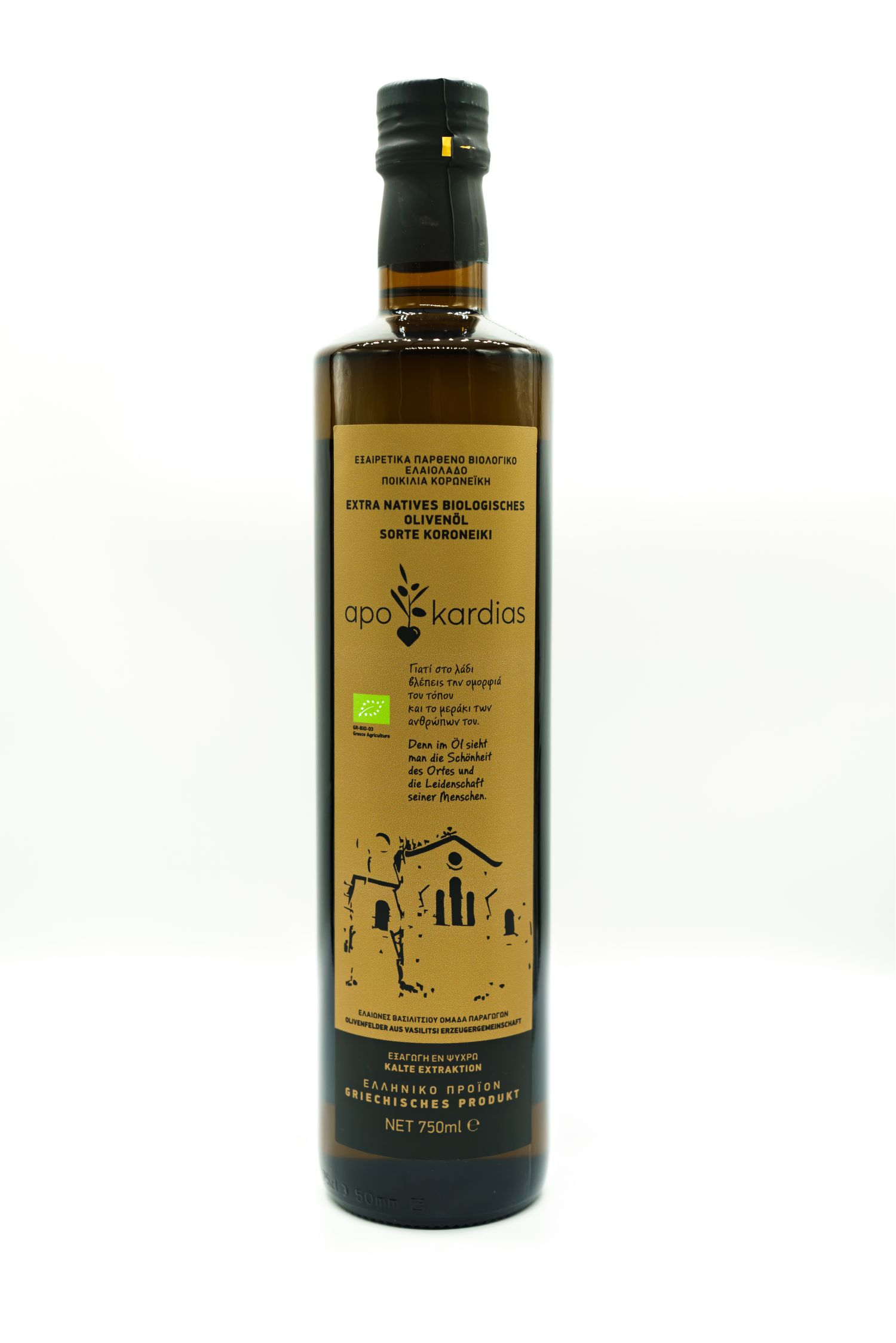 Organic extra virgin olive oil 750 ml bottle
