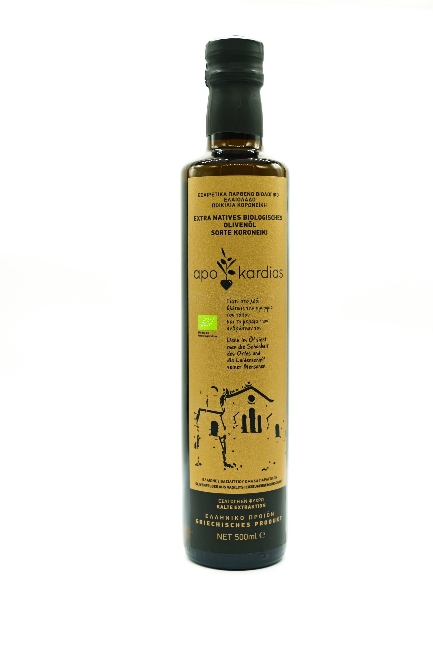 Organic extra virgin olive oil 500 ml bottle