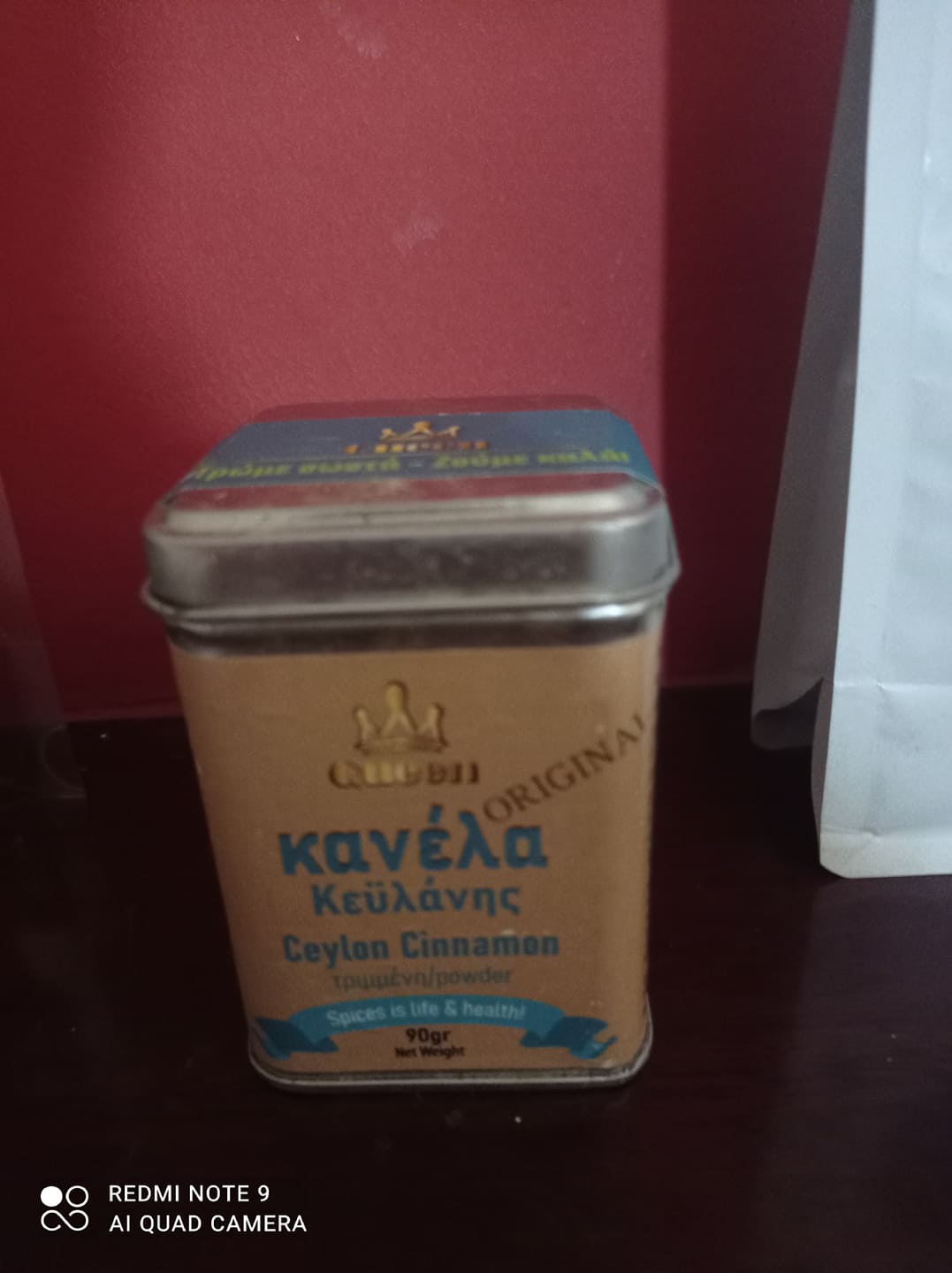 GRINDED CEYLON CINNAMON EACH WEIGHT 90 GR