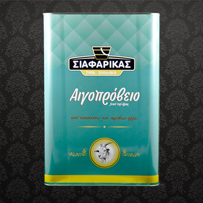 Goat Cheese Container 15 kg