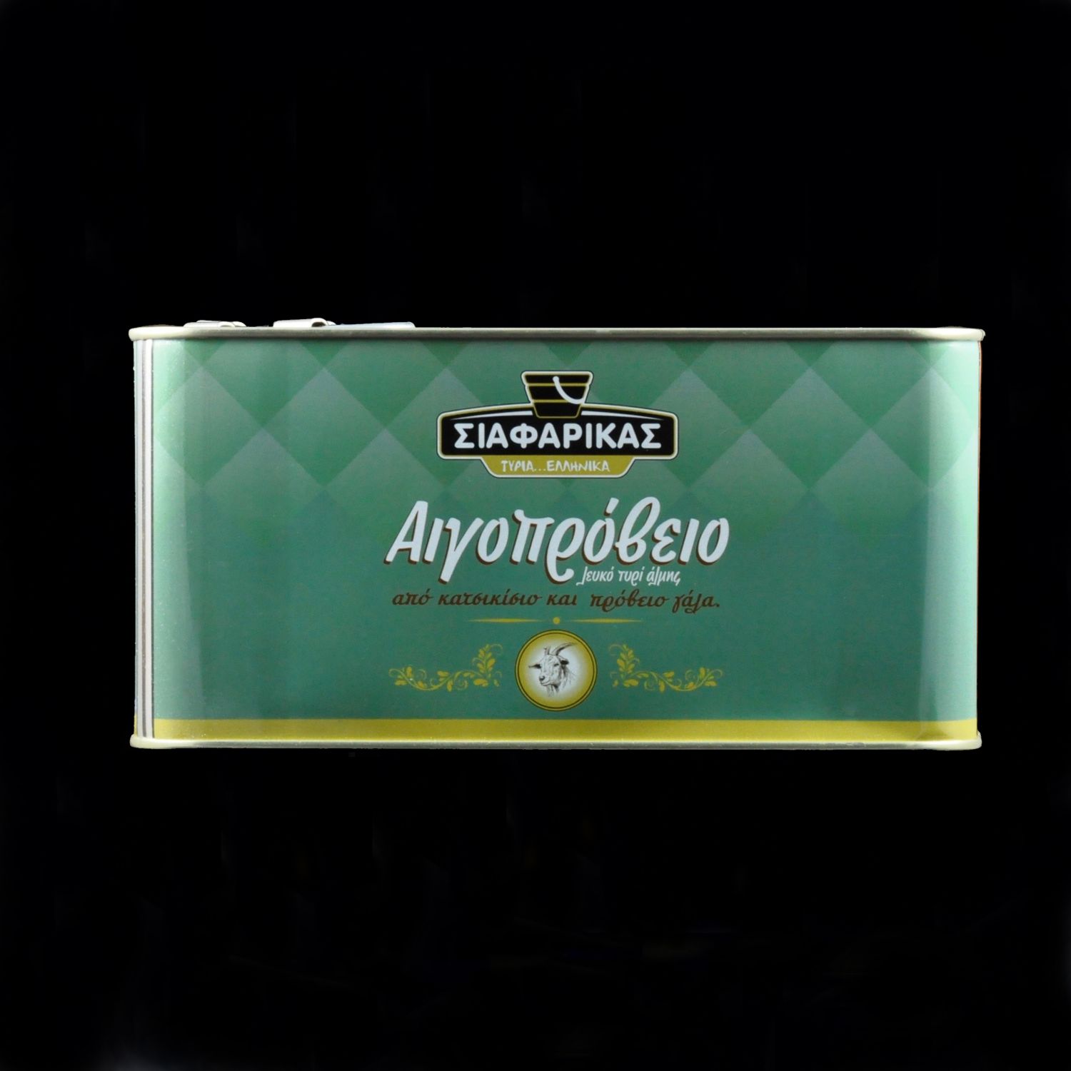 Goat Cheese Container 4 kg