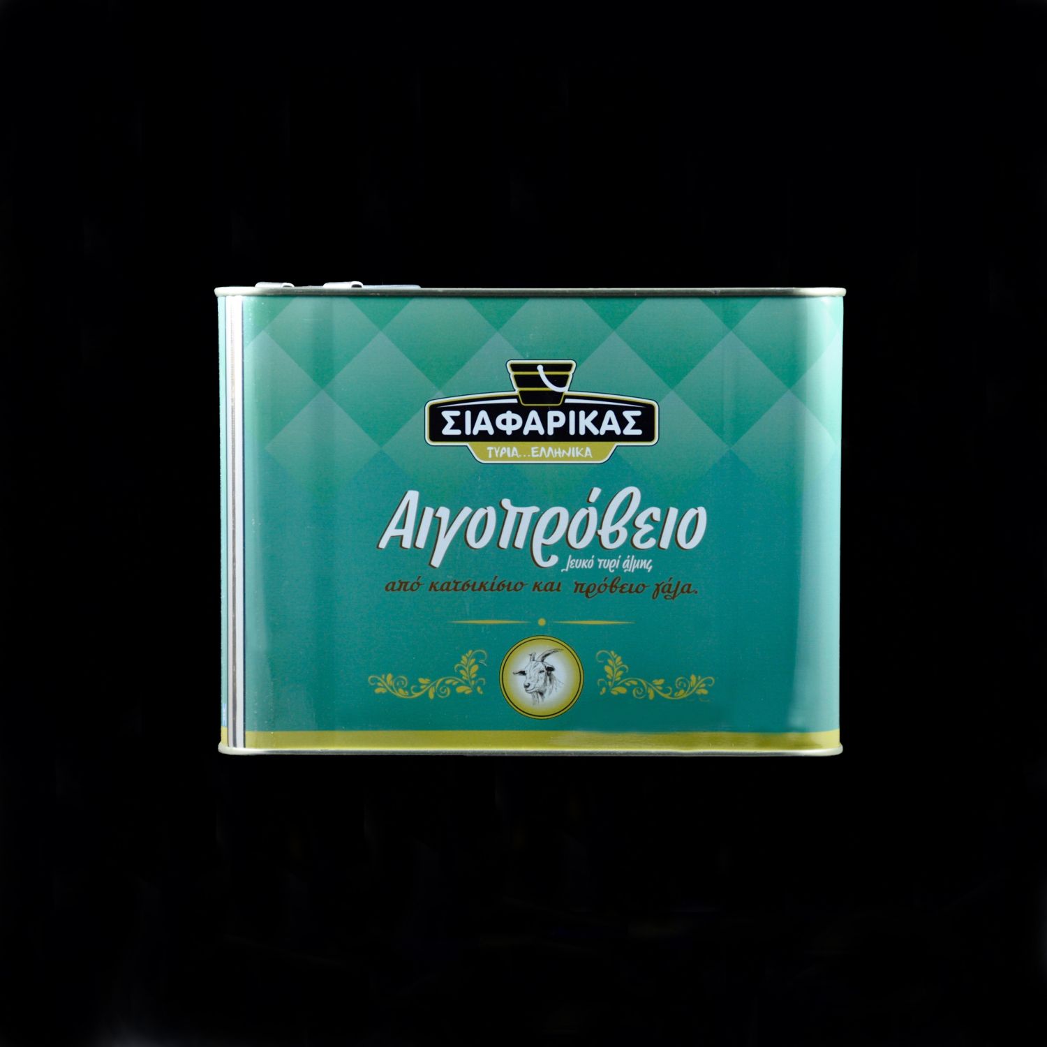 Goat Cheese Container 8 kg