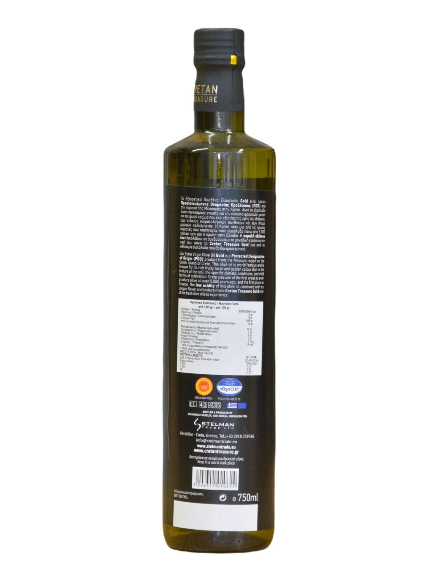 extra virigin olive oil glass bottle 750 ml Cretan Treasure Gold 0.2 PDO Messara