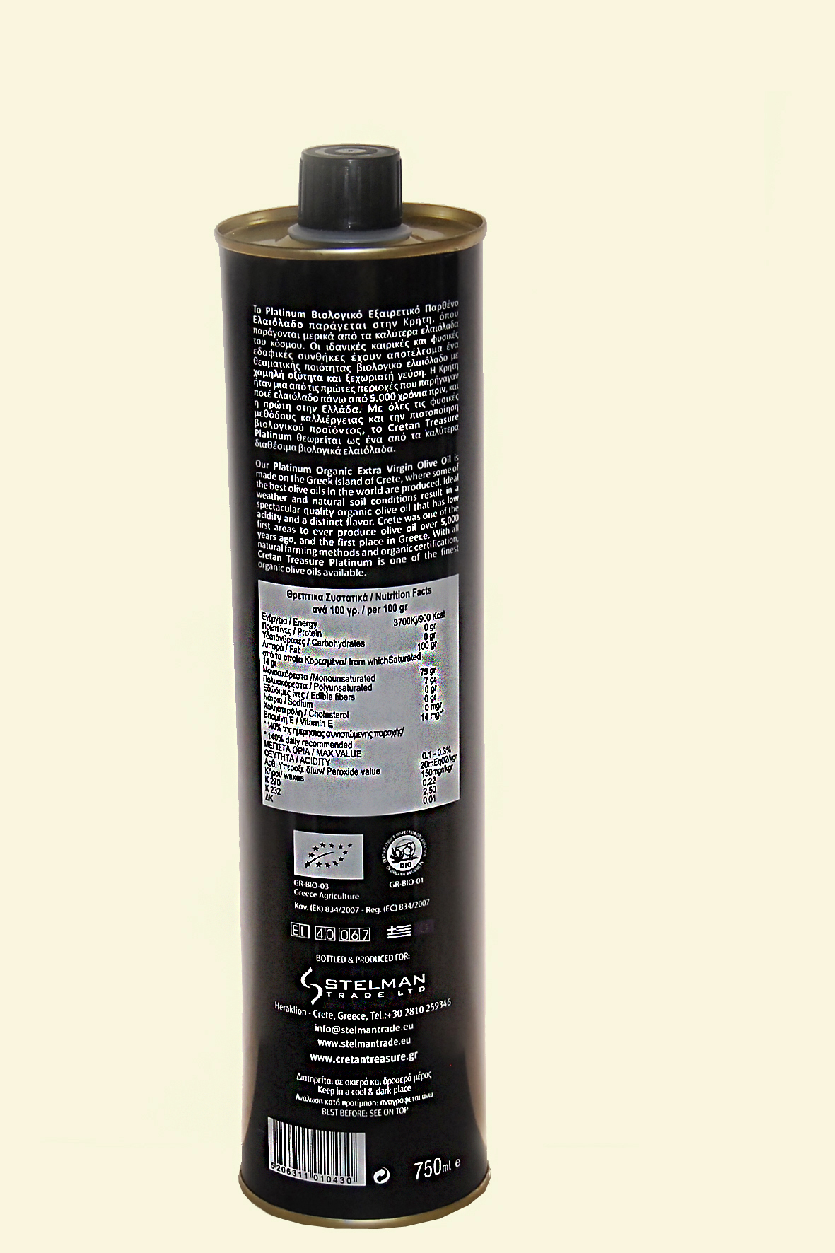 Cretan Treasure Platinum 0.1 Organic extra virgin olive oil metal can 750ml