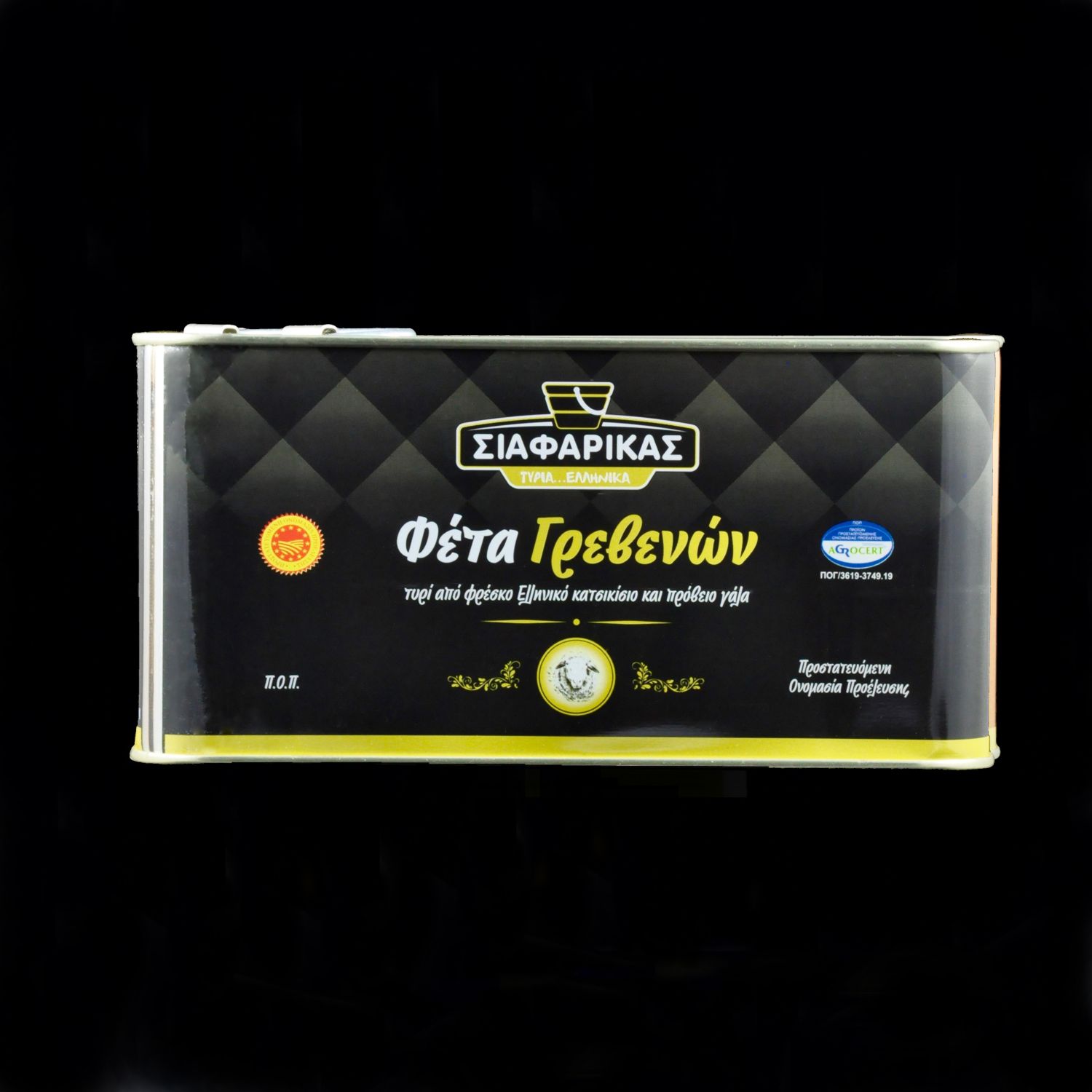 Feta PDO Siafarikas 4 kg container