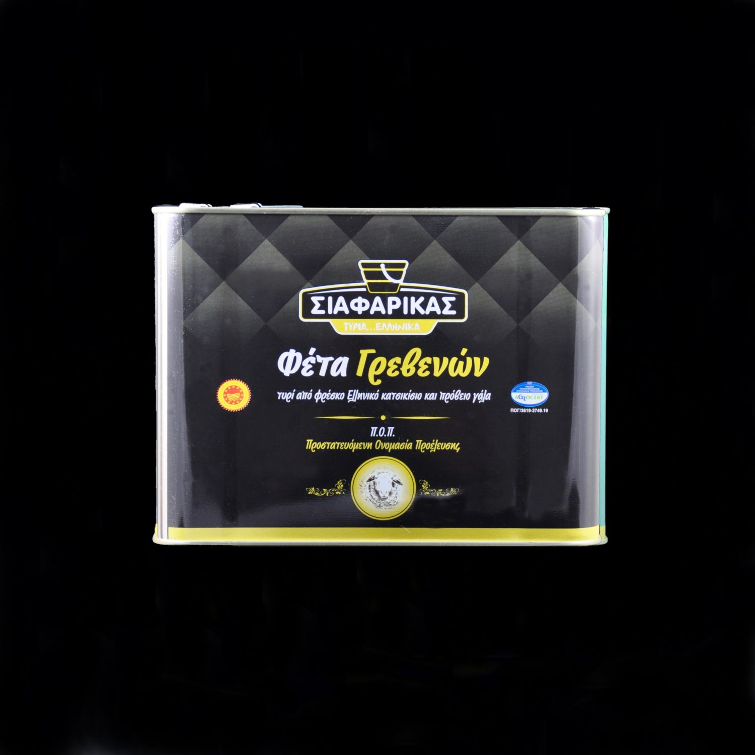 Feta PDO Siafarikas 8 kg container