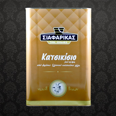 Goat Cheese Container 15 kg