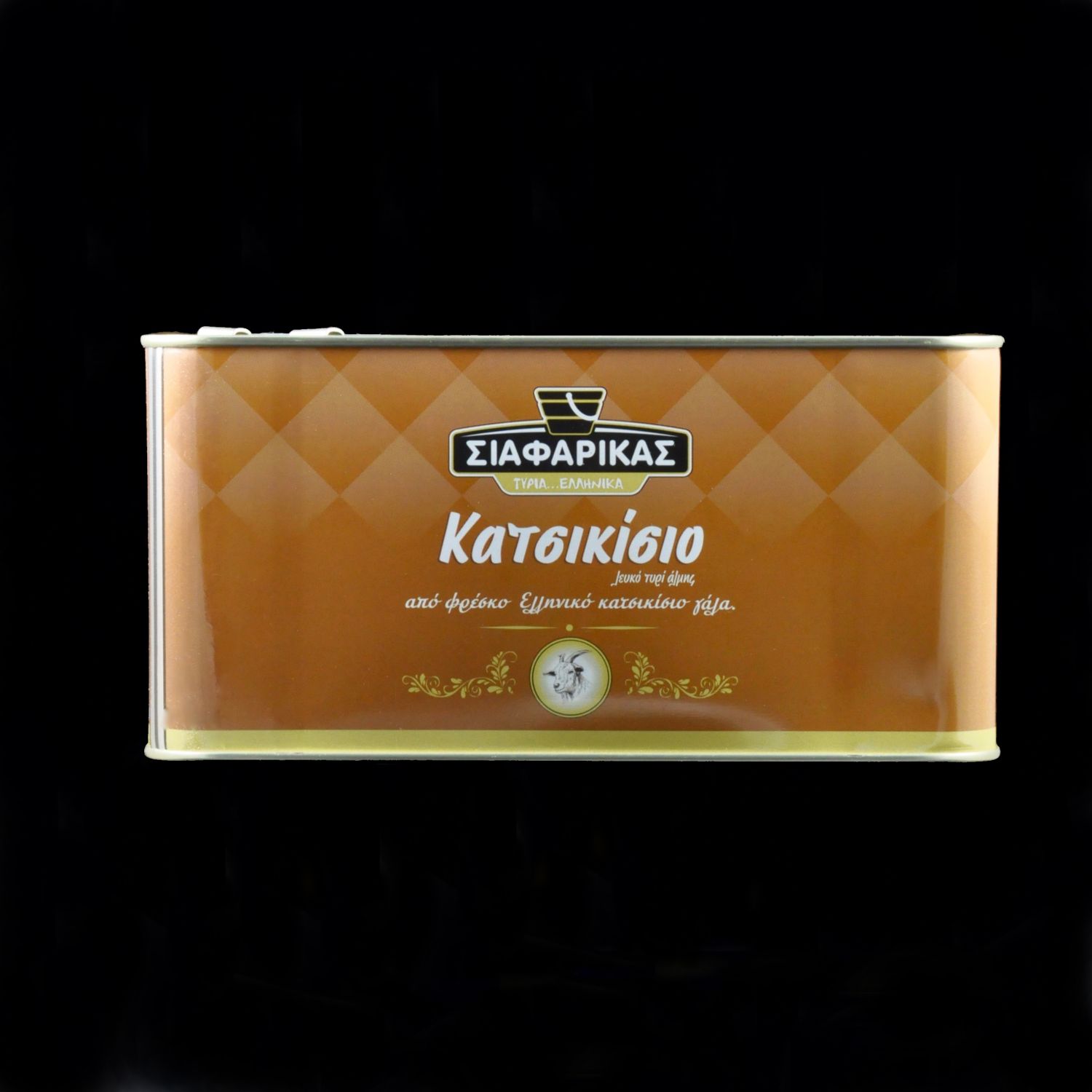 Goat Cheese Container 4 kg