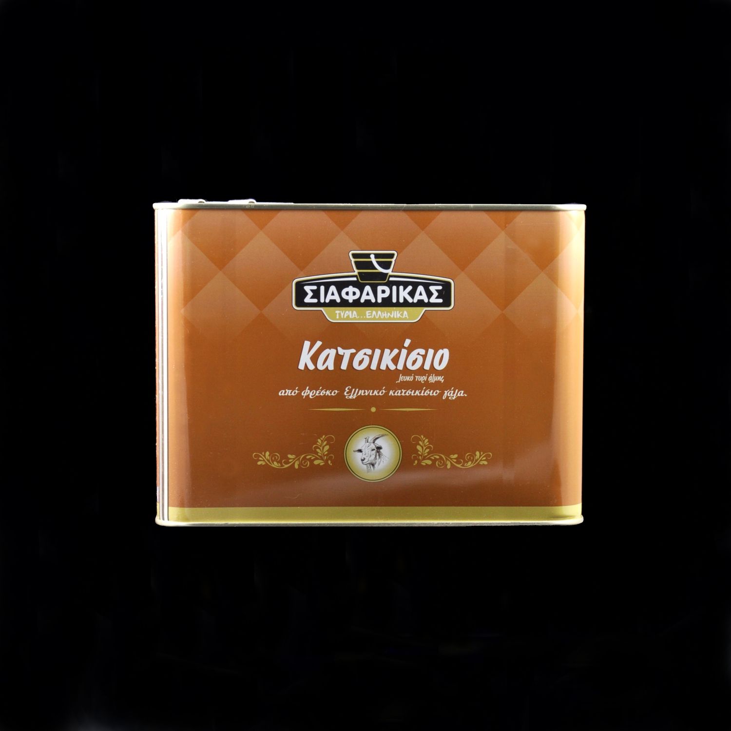 Goat Cheese Container 8 kg