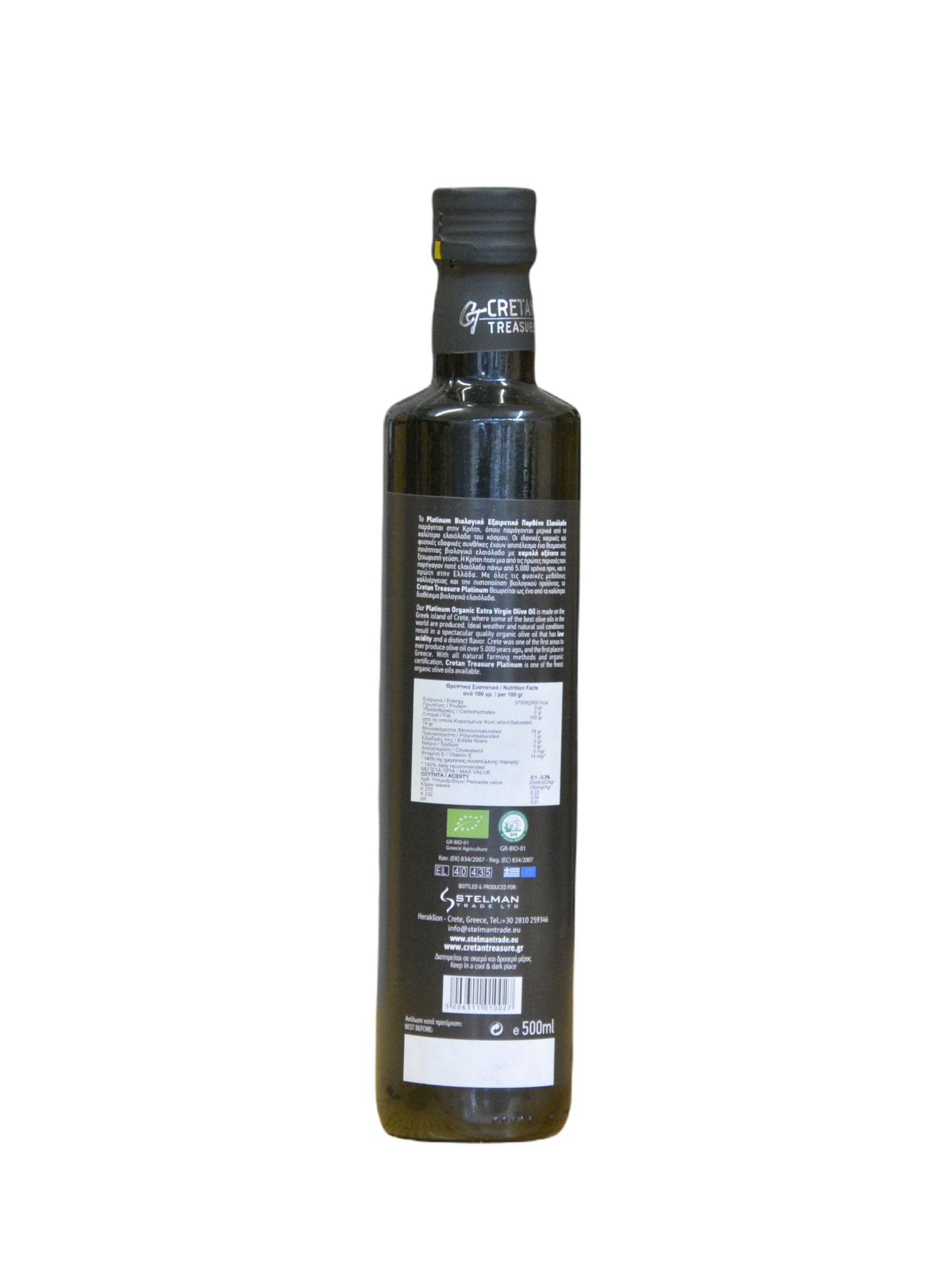 Organic extra virgin olive oil glass bottle 500ml Cretan Treasure Platinum 0.1