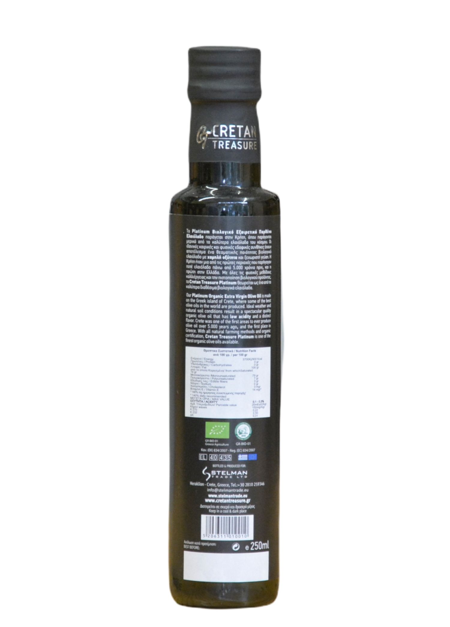 Organic extra virgin olive oil glass bottle 250ml Cretan Treasure Platinum 0.1