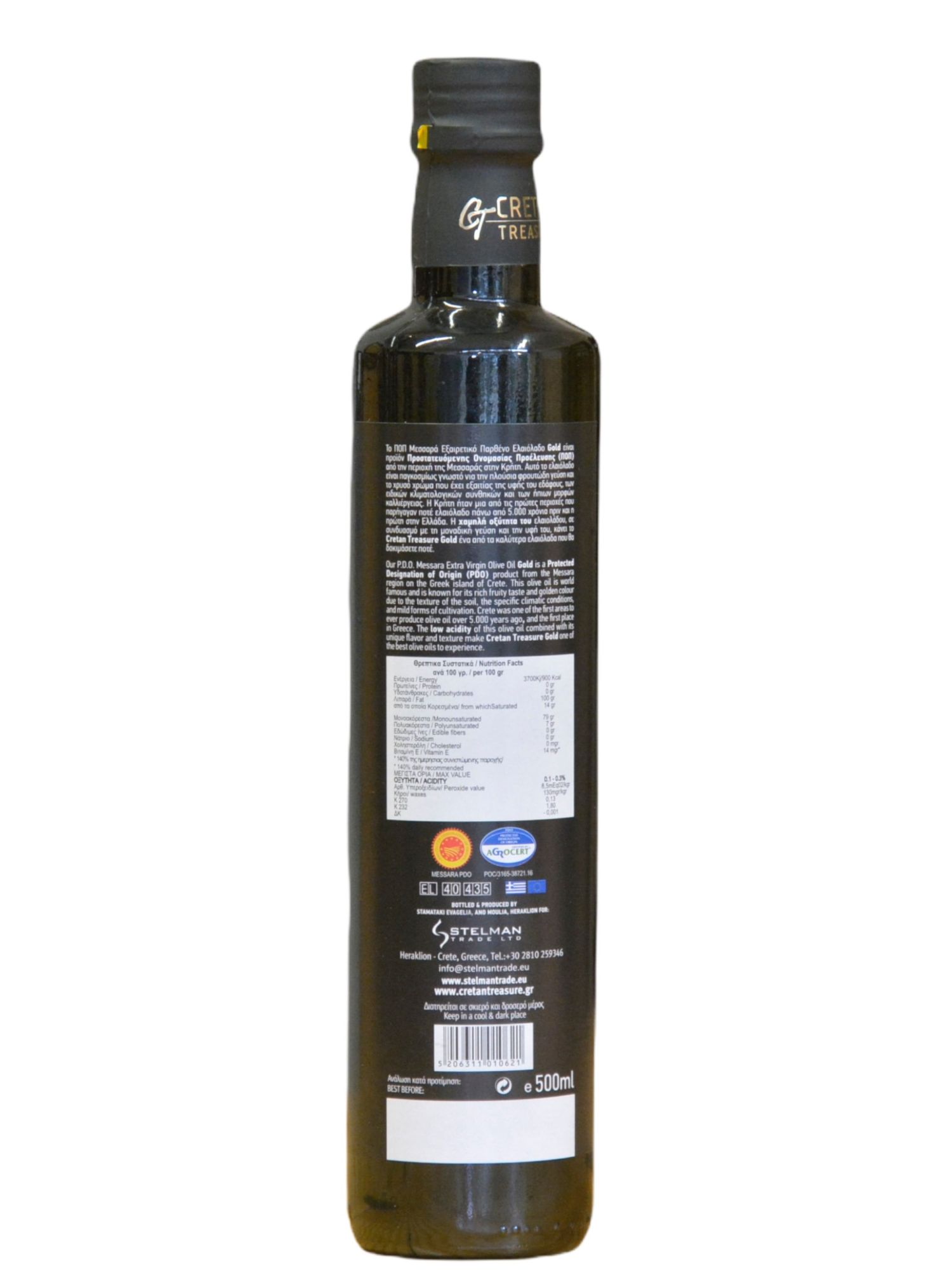 extra virigin olive oil glass bottle 500 ml Cretan Treasure Gold 0.2 PDO Messara