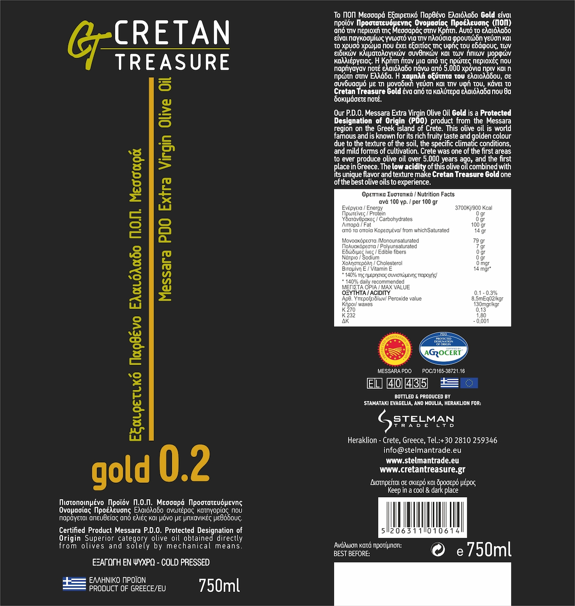 extra virigin olive oil glass bottle 500 ml Cretan Treasure Gold 0.2 PDO Messara